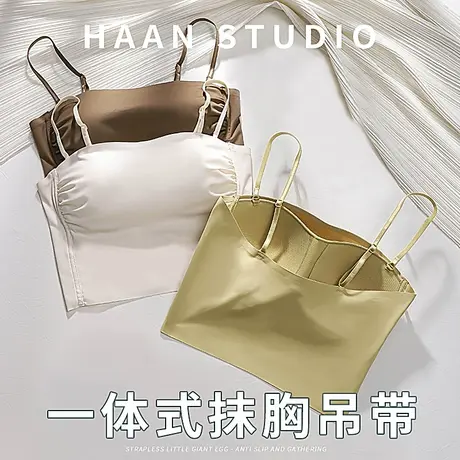 吊带背心内衣女小胸聚拢无痕一体式美背抹胸带胸垫可外穿文胸罩薄图片