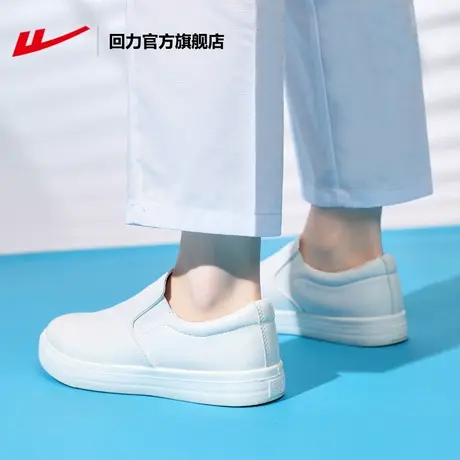 回力官方旗舰店护士鞋女鞋软底不累脚平底舒适医护专用工作小白鞋商品大图