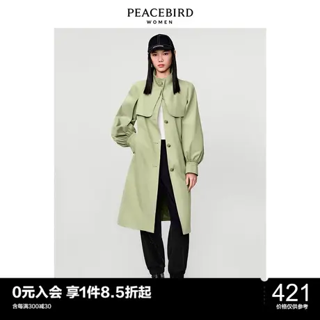 太平鸟气质流行春秋时尚新款设计感长风衣A1BEC1201图片