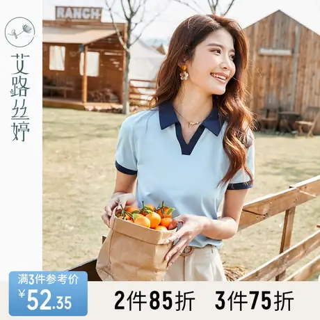 艾路丝婷V领Polo衫短袖T恤女2023年夏季新款正肩体恤通勤翻领上衣商品大图