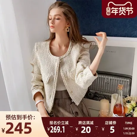 粉红大布娃娃外套女2021新款春长袖小西装时尚小个子短款上衣女图片