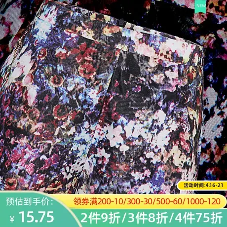 秋水伊人简约短裤2020春装新款休闲印花显瘦韩版收腰阔腿裤F1091图片