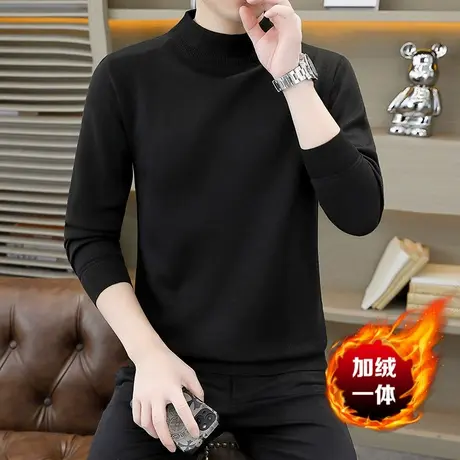 半高领毛衣男2023冬季新款潮流保暖内搭加绒加厚一体绒打底针织衫商品大图