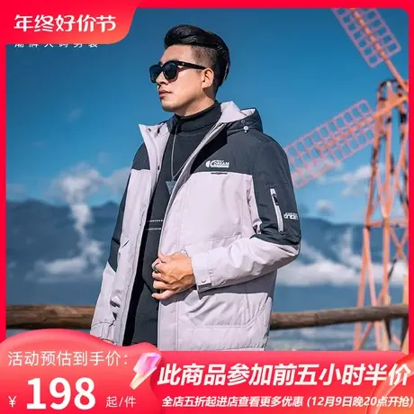 GxxH大码男装男士2023冬季新款面包服加厚棉衣外套棉袄保暖冬装商品大图