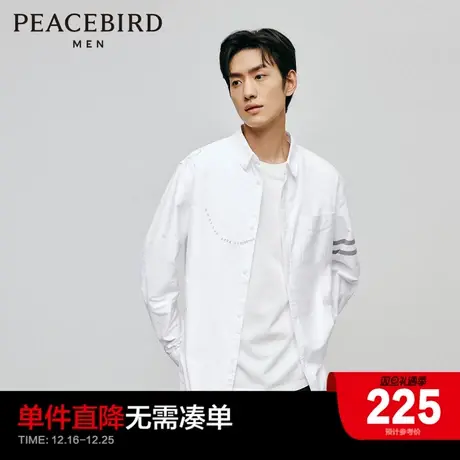 太平鸟男装  2023秋季新款外穿式白色印花宽松衬衫男士休闲上衣图片