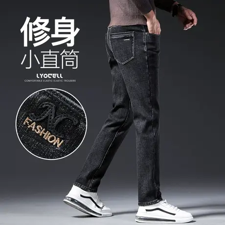 冬季新塘水洗男士修身直筒美式休闲牛仔长裤秋冬款潮牌大码男裤子图片