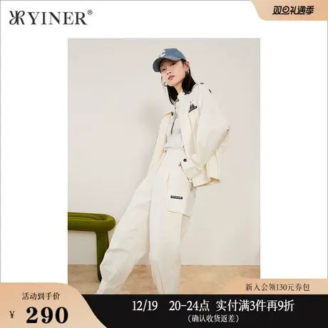 YINER音儿女装秋季纯色工装风收脚休闲裤商品大图