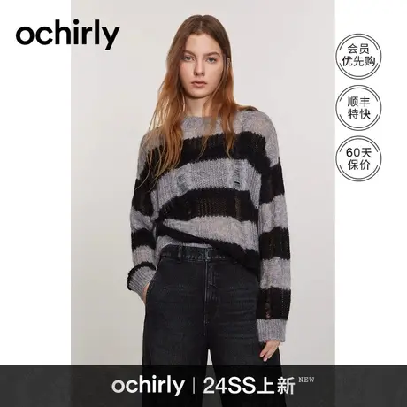 薄款条纹毛衣女 ochirly欧时力2024新款早春针织法式复古宽松慵懒商品大图