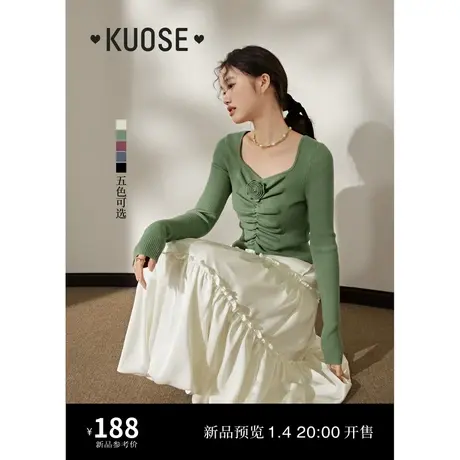 阔色法式氛围感方领针织衫女2024早春新款修身玫瑰荡领短款上衣秋商品大图