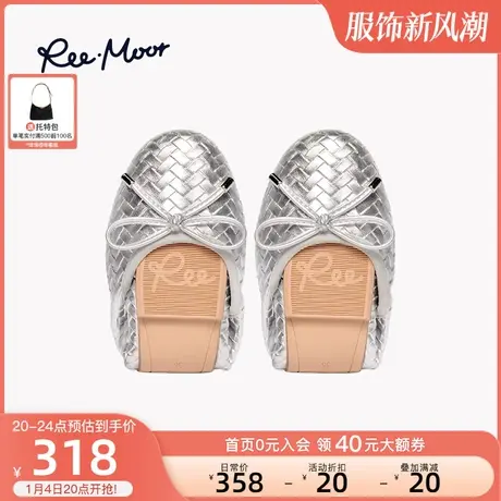 REEMOOR睿慕2025年春新款时尚圆头平底鞋休闲舒适软底蛋卷鞋女鞋图片