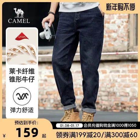 【弹力莱卡】Camel/骆驼男装2023秋冬新款直筒牛仔长裤男宽松休闲商品大图