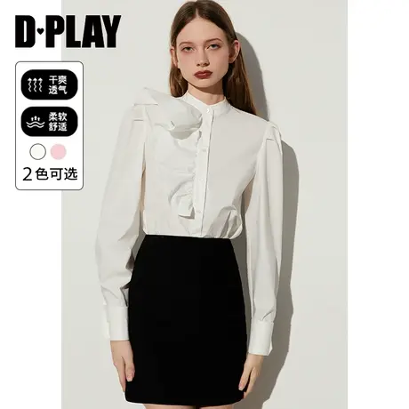 DPLAY春通勤白色立领泡泡袖不对称荷叶边设计宽松版衬衫上衣女图片
