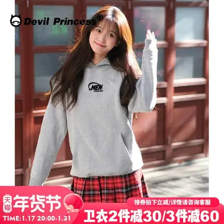 高级感简约风chic韩系通勤百搭灰色连帽卫衣女宽松减龄超好看上衣商品大图