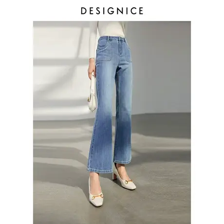 迪赛尼斯2024年春季新款通勤风显瘦微喇长裤百搭高腰水洗牛仔裤女图片