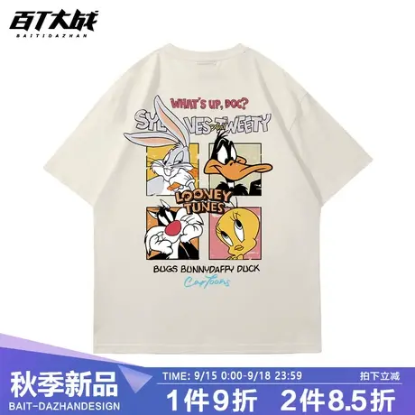 美式复古夏季卡通印花潮牌短袖t恤男白色纯棉新款无性别半袖商品大图