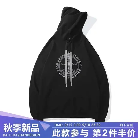 美式vibe复古卫衣小众设计感春秋装oversize落肩慵懒风色外套男商品大图