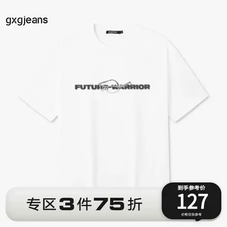 gxg.jeans男装2023年夏季新款短袖针织11E1440039C图片