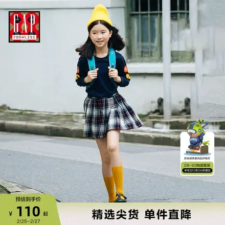 【GAP x DOE “无形系列”】男童女童印花图案长袖 T 恤 男女同款商品大图