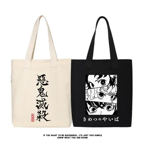 鬼灭周边之刃书包cos痛包卡通动漫帆布包单肩斜挎手提袋购物包袋商品大图