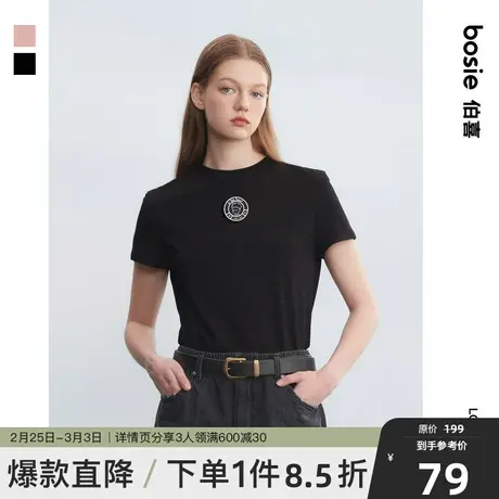 【小王子联名】bosie2023夏季新款短袖T恤女圆标合身简约美式上衣商品大图