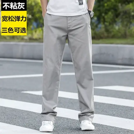 春夏薄款弹力宽松休闲裤男加肥加大码直筒不粘灰大号商务长裤高腰商品大图