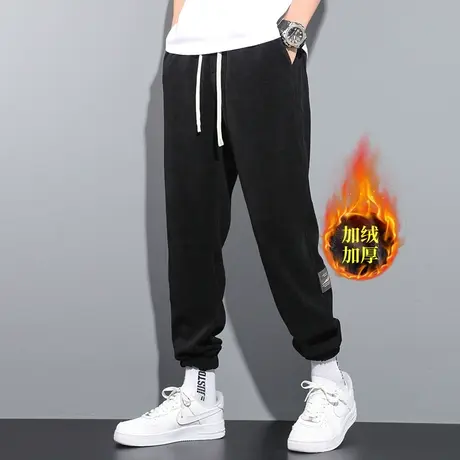 裤子男冬季款黑色博澳绒运动休闲卫裤潮流加绒加厚弹力小脚哈伦裤商品大图