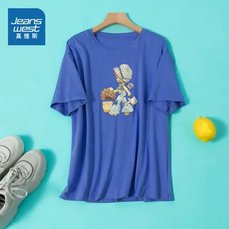 JY真维斯女装纯棉时尚短袖体恤衫 2024夏季新款 洋气女款圆领T恤商品大图