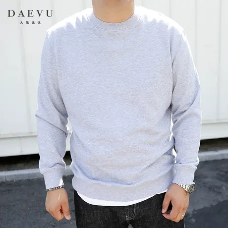 秋春新款浅灰欧美简约大号潮胖子加肥加大码男款圆领长袖卫衣商品大图