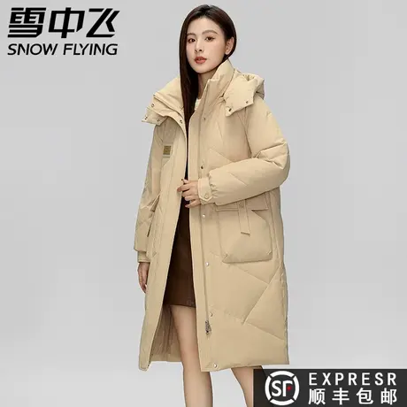 雪中飞2023秋冬新款女士中长款连帽大口袋宽松羽绒服外套潮商品大图