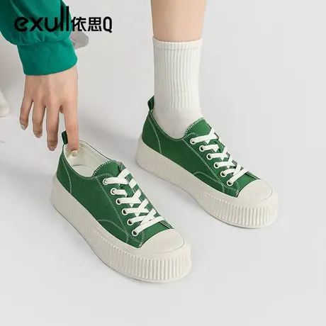 依思q帆布鞋女2024年新款春季厚底饼干鞋子原创小众板鞋女款百搭图片