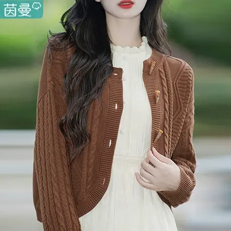 茵曼官方旗舰店外穿短款麻花针织开衫女2024春季新款毛衣外套秋秋图片