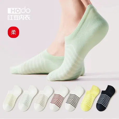 五双装女士棉袜抗菌薄款春夏条纹百搭吸汗透气船袜运动袜子短袜女商品大图