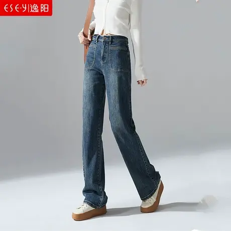 逸阳大口袋直筒牛仔裤女2023秋冬季新款加绒显瘦窄版阔腿裤子0851商品大图