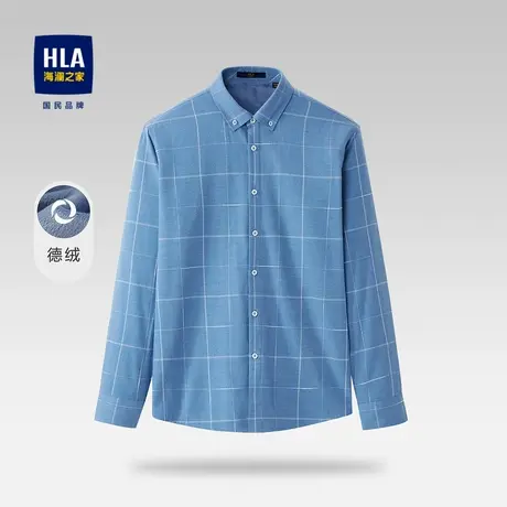 HLA/海澜之家德绒保暖长袖衬衫秋季格纹磨毛内里加绒柔软衬衣男图片
