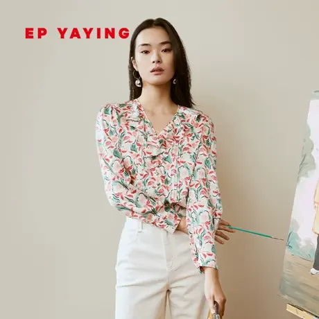 EP YAYING雅莹女装 荷叶边桑蚕丝油画印花衬衫 商场同款2308A图片