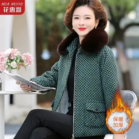 小个子妈妈冬装加绒毛呢短款秋冬外套棉袄新款中老年人女冬季上衣商品大图