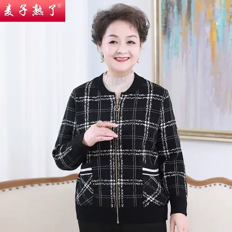 妈妈装2021新秋装厚针织开衫中老年人女装洋气长袖秋冬外套上毛衣图片