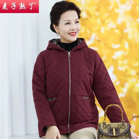 妈妈冬装棉衣服加厚外套2023新款秋阔太太大码袄洋气中老年人女装商品大图