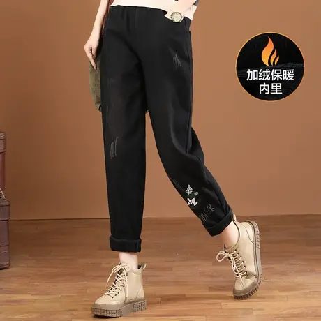 韩潮袭人松紧腰刺绣加绒牛仔裤女2023冬季新款宽松显瘦哈伦裤子商品大图