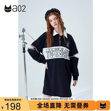 a02小众设计感连衣裙女秋新款Polo领原创潮牌长袖中长款裙子图片