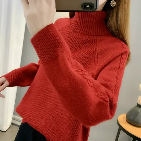 高领女士毛衣秋装女2023年新款软糯麻花纯色针织打底衫女宽松加厚商品大图