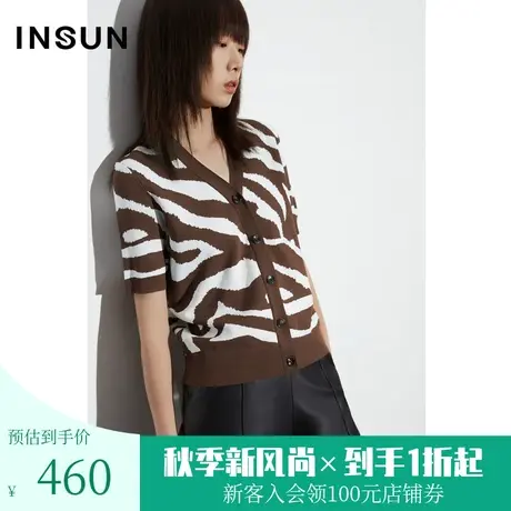 恩裳COVER2023夏新款时尚斑马纹低调葱纱舒适挺括冰丝开衫针织衫商品大图