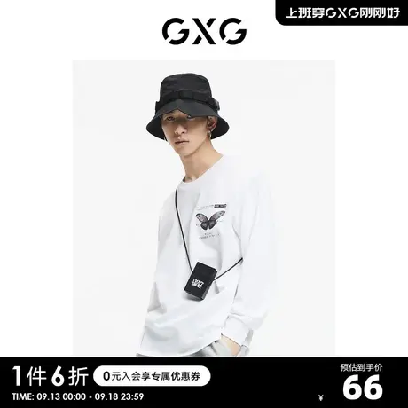GXG奥莱 【生活系列】 秋季商场同款 休闲白色印花T恤商品大图
