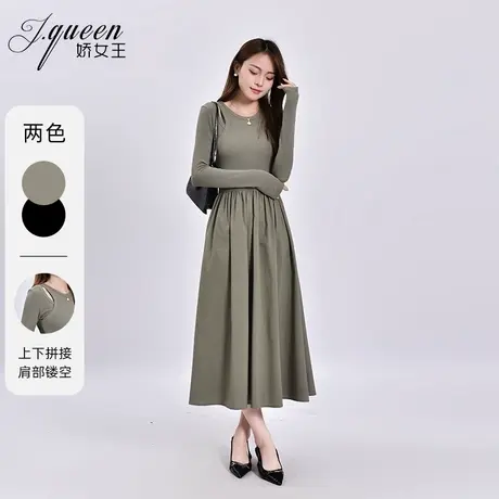 连衣裙女秋季新款气质轻熟风修身显瘦高腰设计感拼接镂空长袖裙子图片