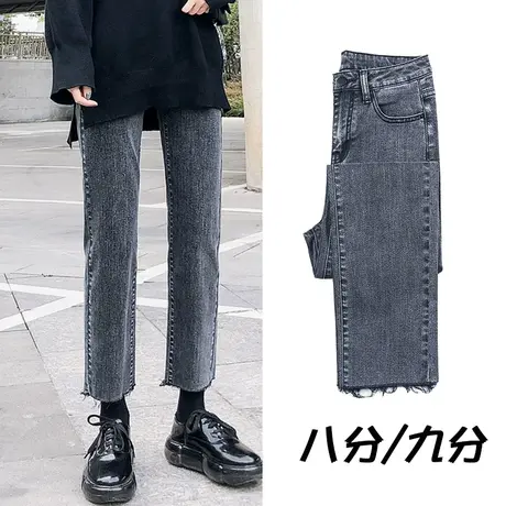 牛仔裤女直筒宽松春秋2023新款高腰显瘦八分小个子九分阔腿烟管裤图片