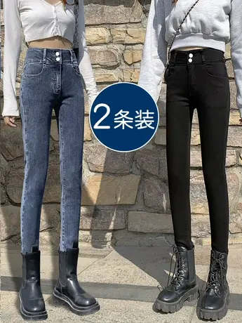 高腰牛仔裤女春夏季2023年新款显瘦修身铅笔裤子紧身小脚裤潮ins商品大图