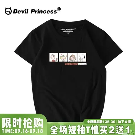 cec超火短袖女2023新款卡通ins潮牌宽松短袖T恤女上衣学生情侣装图片