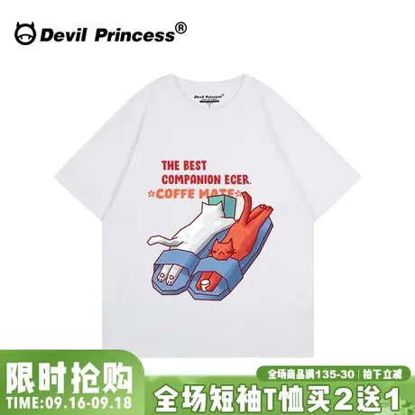 ulzzang小众设计感白色正肩短袖女t恤oversize大版宽松半袖上衣夏图片