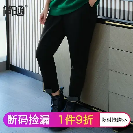 简涵高端大码女装2021秋冬新款加绒加厚黑色显瘦时尚保暖休闲裤子图片