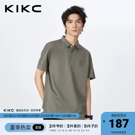 kikcpolo衫男2023春夏新款商场同款高周波压印商务气质翻领保罗衫图片